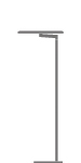 Lampadaires